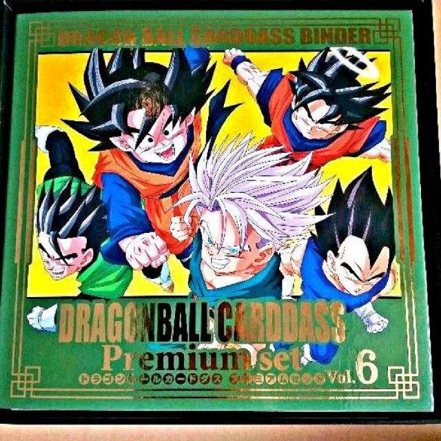 ドラゴンボール カードダス Premium set Vol.6