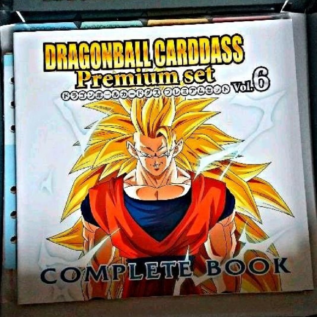 ドラゴンボール カードダス Premium set Vol.6 新しいブランド 7448円