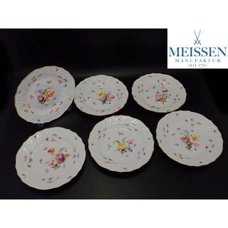 一級品 20cm マイセン ブランデンシュタイン 花 プレート 6枚 昆虫(食器)