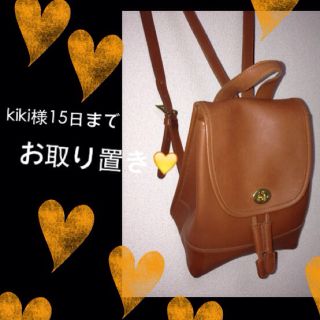 コーチ(COACH)の古着屋❤️OLD COACHリュック❤️(リュック/バックパック)