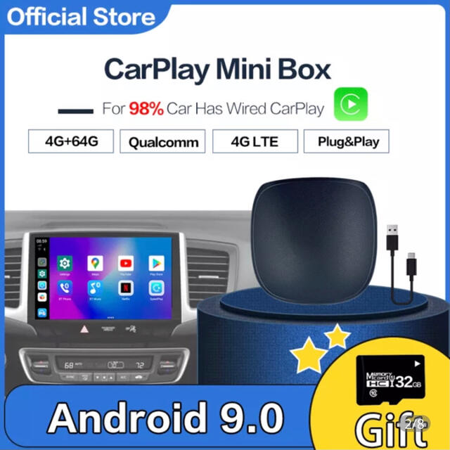 カーオーディオApple carplay Ai Box UX999 microSD 32GB付