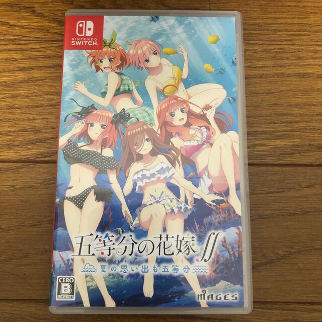 五等分の花嫁∬ ～夏の思い出も五等分～ Switch