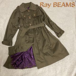 レイビームス(Ray BEAMS)のRay Beams レイビームス トレンチコート カーキ(トレンチコート)