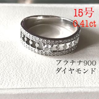 スタージュエリー(STAR JEWELRY)のぶぅさんさま　専用　ダイヤモンド　リング　プラチナ900 0.41ct レース(リング(指輪))