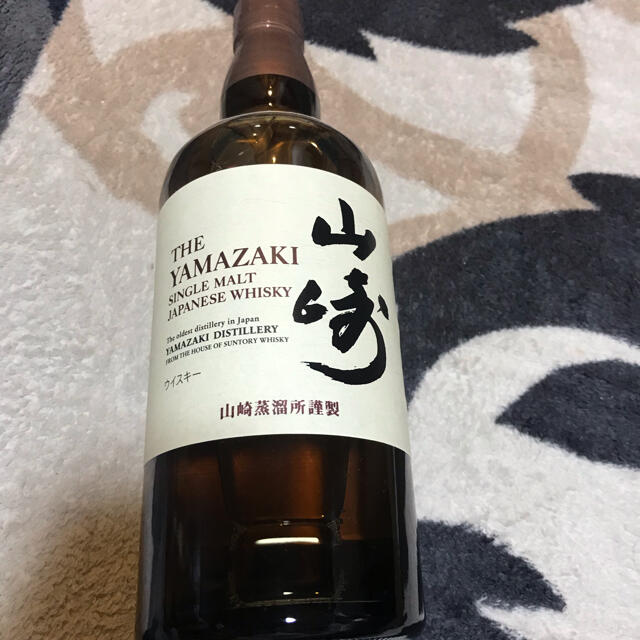 サントリー山崎シングルモルト　700ml