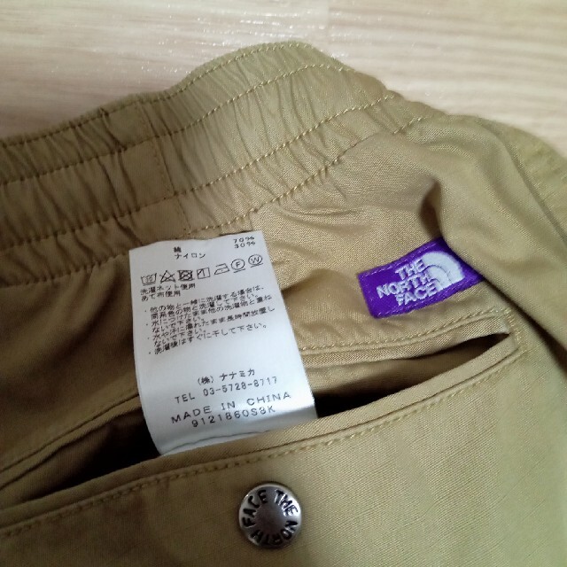 THE NORTH FACE(ザノースフェイス)のタナ様専用　THE NORTH FACE PURPLE LABEL パンツ  メンズのパンツ(その他)の商品写真