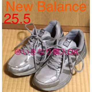 ニューバランス(New Balance)のニューバランス★メンズ スニーカー MR360S1★25.5cm 2E(スニーカー)