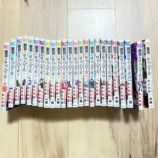 東京リベンジャーズ　1〜24巻セット　美品(全巻セット)