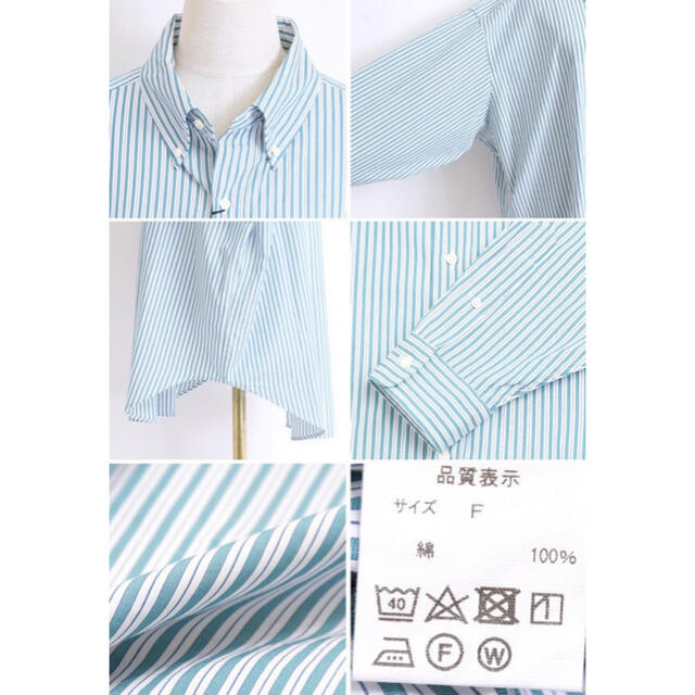 Shinzone(シンゾーン)のshinzone DADDY SHIRT/ダディーシャツ 【グリーン】 メンズのトップス(シャツ)の商品写真