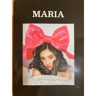 ＭＡＲＩＡ　写真集　谷まりあ(アート/エンタメ)