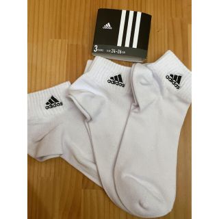 アディダス(adidas)のadidas 靴下　3足　24-26cm(ソックス)