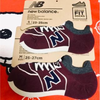 ニューバランス(New Balance)の【NB靴下】ペアセット(ボルドー)(ソックス)