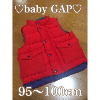 ベビーギャップ(babyGAP)の★M1さん専用★(ジャケット/上着)