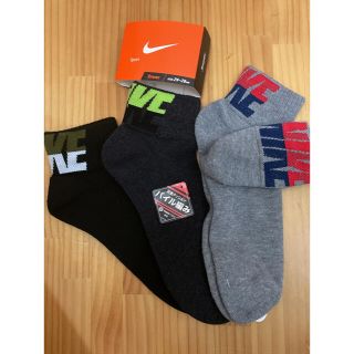 ナイキ(NIKE)のNIKE  靴下　3足　24-26cn(ソックス)