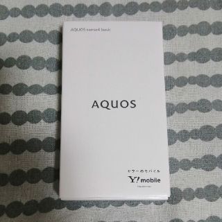 アクオス(AQUOS)のAQUOS　sense4 basic　ブラック(スマートフォン本体)