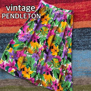 ペンドルトン(PENDLETON)のvintage PENDLETON ペンドルトン 前開き レーヨンスカート(ロングスカート)