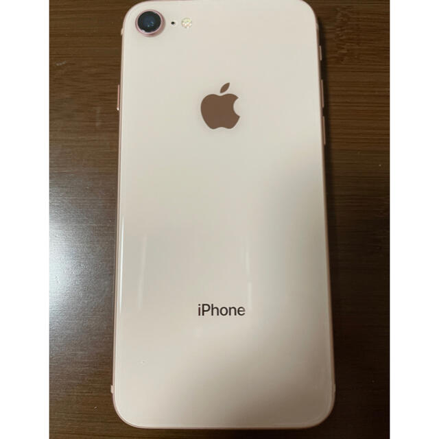 iPhone8 64GB ゴールド　付属品完備