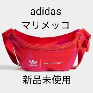 アディダス(adidas)のアディダス マリメッコ　ウエストバッグ ボディバッグ(ボディーバッグ)