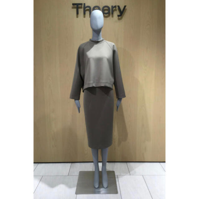 Theory 20aw DRY JERSEY セットアップ 定価5.5万円