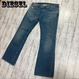 ディーゼル(DIESEL)の【DIESEL】ディーゼル ビッグサイズ シューカットデニム サイズ36(デニム/ジーンズ)