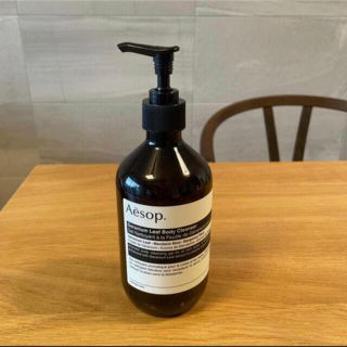 イソップ(Aesop)のAesop・body用空きボトル(容器)