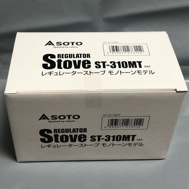 新品　限定色　ソト(SOTO) レギュレーターストーブ ST-310MT