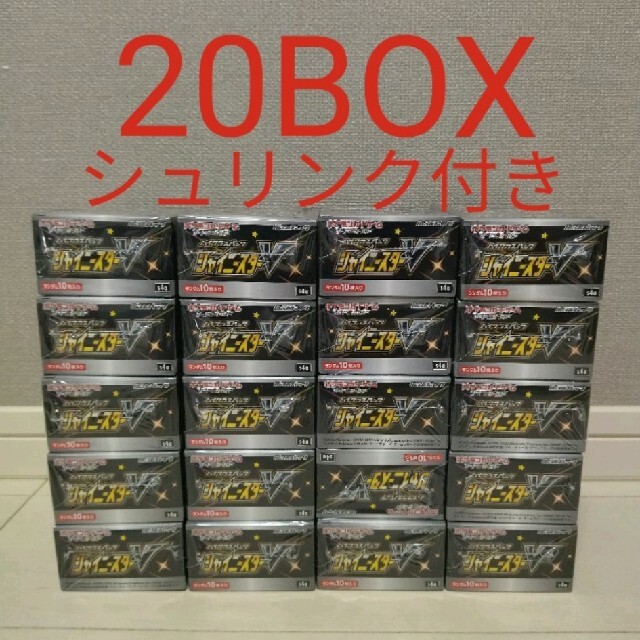 日本未入荷 ポケモン - 20BOX 新品未開封シュリンク付き ポケモン 