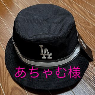 ニューエラー(NEW ERA)の47BRAND LA バケットハット(ハット)