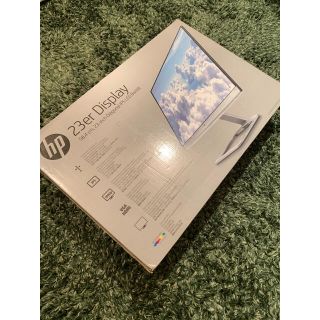 ヒューレットパッカード(HP)のHP 23inch ディスプレイ(ディスプレイ)