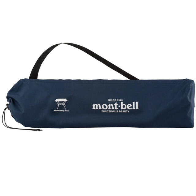 マルチ フォールディング テーブル ワイド mont-bell  モンベル