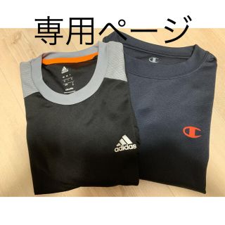 アディダス(adidas)の専用(ウェア)