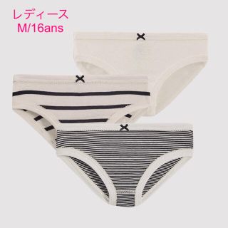 プチバトー(PETIT BATEAU)のプチバトー　新品ショーツ3枚組　16ans/レディースM(ショーツ)