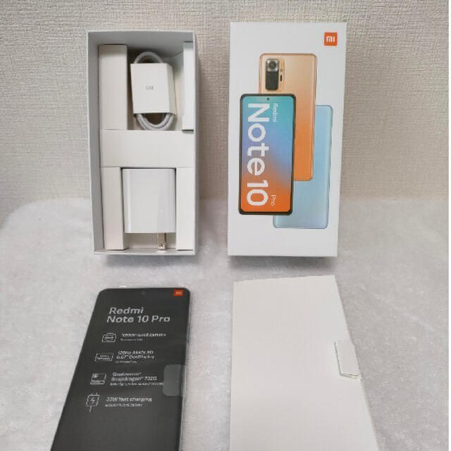 SIMフリーセンサーXiaomi Redmi Note 10 Pro 未使用品 SIMフリー