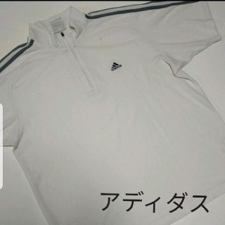 アディダス(adidas)のadidas　アディダス　CLIMALITE　Oサイズ　白(Tシャツ/カットソー(半袖/袖なし))