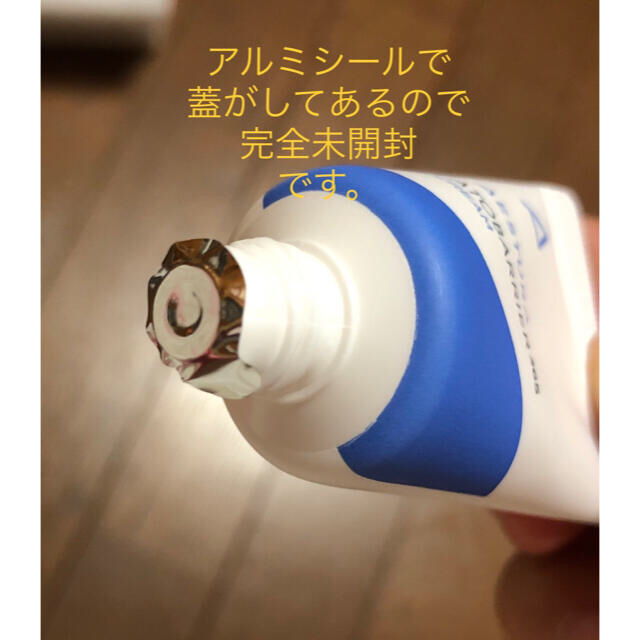 AMOREPACIFIC(アモーレパシフィック)のエストラ アトバリア365 クリーム 10ml×1個 おまけ付き コスメ/美容のスキンケア/基礎化粧品(フェイスクリーム)の商品写真