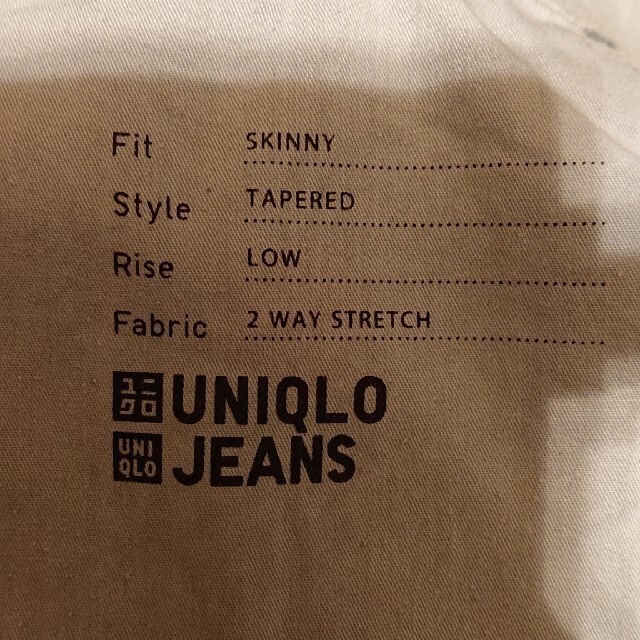 UNIQLO(ユニクロ)のUNIQLO ジーパン  4 メンズのパンツ(デニム/ジーンズ)の商品写真