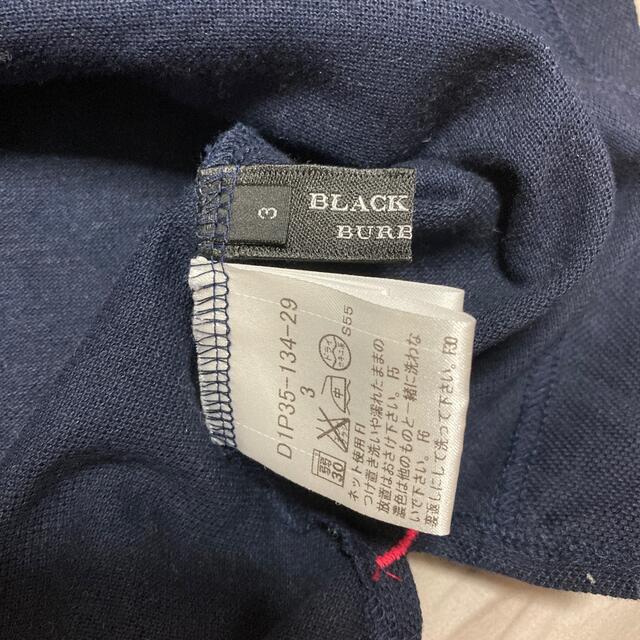 BURBERRY BLACK LABEL(バーバリーブラックレーベル)のBURBERRY バーバーリブラックレーベル半袖ポロシャツ メンズ メンズのトップス(Tシャツ/カットソー(半袖/袖なし))の商品写真