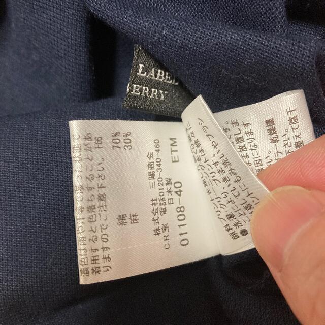 BURBERRY BLACK LABEL(バーバリーブラックレーベル)のBURBERRY バーバーリブラックレーベル半袖ポロシャツ メンズ メンズのトップス(Tシャツ/カットソー(半袖/袖なし))の商品写真