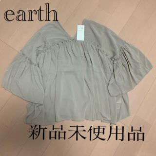 earth  レディース　ブラウス　新品未使用品(シャツ/ブラウス(長袖/七分))