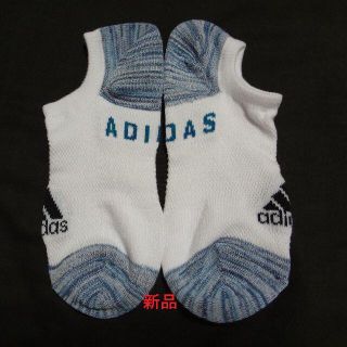 アディダス(adidas)の新品 adidas ソックス青色　ベリーショートタイプ1足(ソックス)