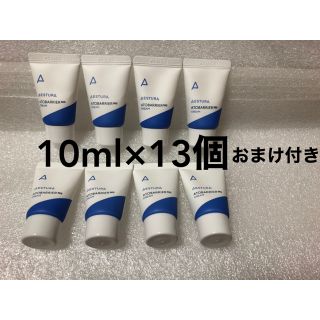 アモーレパシフィック(AMOREPACIFIC)のKotoko 様専用 13個 エストラ クリーム 10ml おまけ付き(フェイスクリーム)