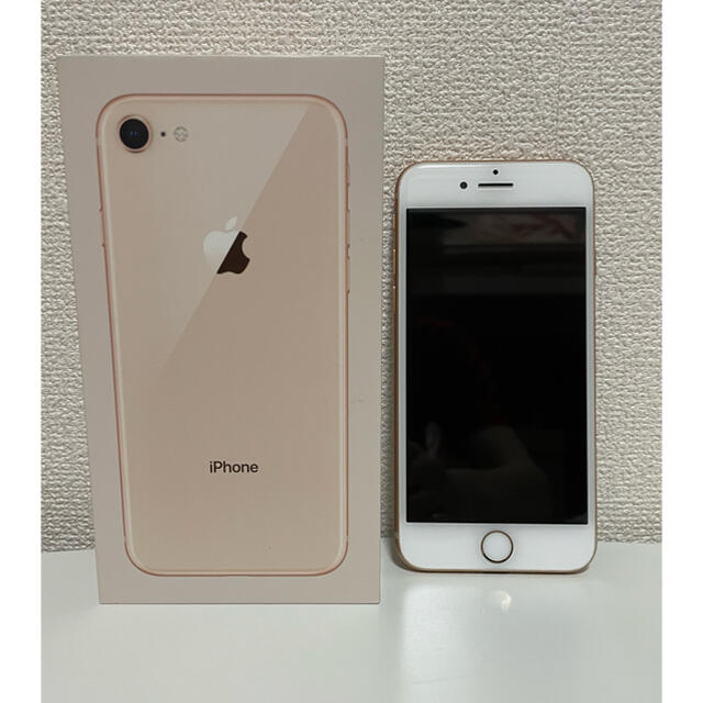 iPhone 8 機器本体（simカードなし）