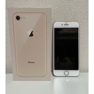 アップル(Apple)のiPhone 8 機器本体（simカードなし）(スマートフォン本体)