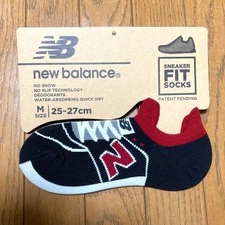 ニューバランス(New Balance)の【NB靴下】ブラック×レッド(足首)(ソックス)