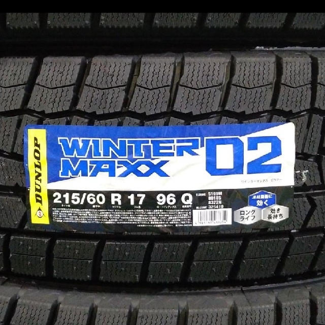 ●2021年製●ダンロップ  WM02  215/60R17  4本