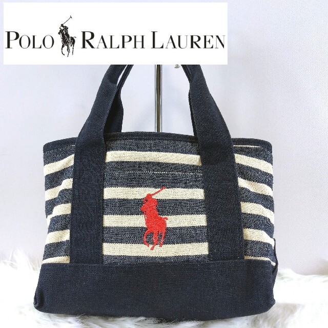 POLO RALPH LAUREN(ポロラルフローレン)の【dott0310様専用】Polo Ralph Lauren トートバック レディースのバッグ(トートバッグ)の商品写真