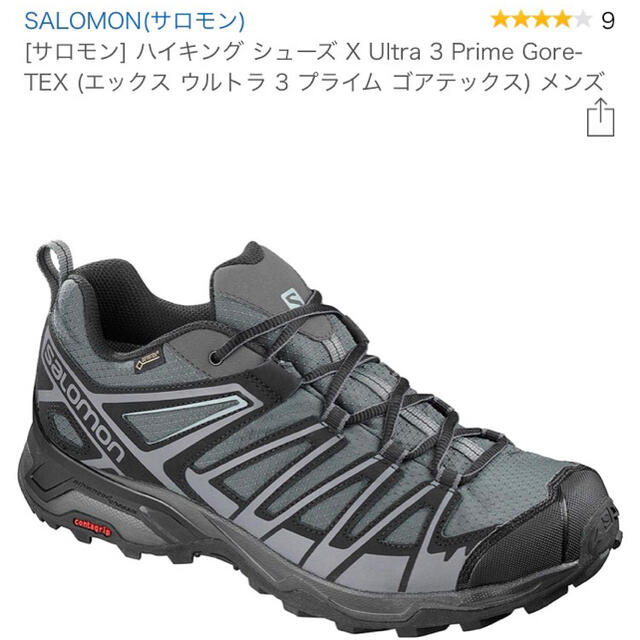 SALOMON(サロモン)のsalomon sneaker メンズの靴/シューズ(スニーカー)の商品写真