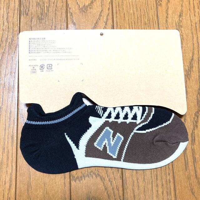 New Balance(ニューバランス)の【NB靴下】ブラウン×ブラック(足首) メンズのレッグウェア(ソックス)の商品写真