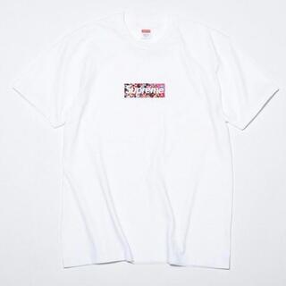 シュプリーム(Supreme)のSupreme COVID-19 Relief Box Logo tee (Tシャツ/カットソー(半袖/袖なし))