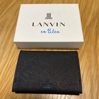 ランバンオンブルー(LANVIN en Bleu)のLANVIN en Bleu 革名刺入れ　黒(名刺入れ/定期入れ)